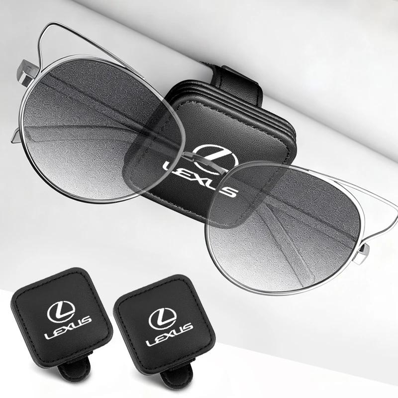 THQP1 Car Visor Glasses Clip Leather Sunglasses Holder Card Clip Accessories For Lexus UX250h RX450h CT200h RX400h NX300h RX350 RX300