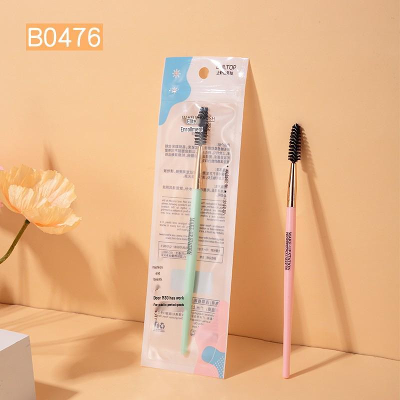 

Lameila Multifunction Makeup Brush: Blush, Powder & Eyeshadow Tool B0474 Random Pink and Green