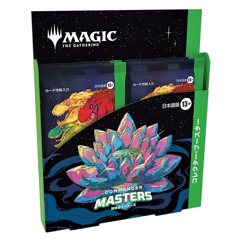 Magic the Gathering "Commander Masters" Collector's Booster (Japanese Edition) 4-Pack MTG Trading Cards Wizards of the Coast D20151400