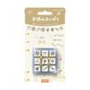 Beverly Diary Tagebuch Snacks und Stempel, Siegel, Accessoire, Liebhaber, Tee, TSW-116