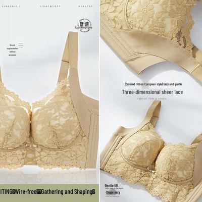 Women's Lace Wireless Adjustable Bra - Comfortable, Breathable, Supportive with Five-Row Hook-and-Eye Closure
