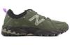 New Balance 610 Dark Camo Ripstop ML610TNM