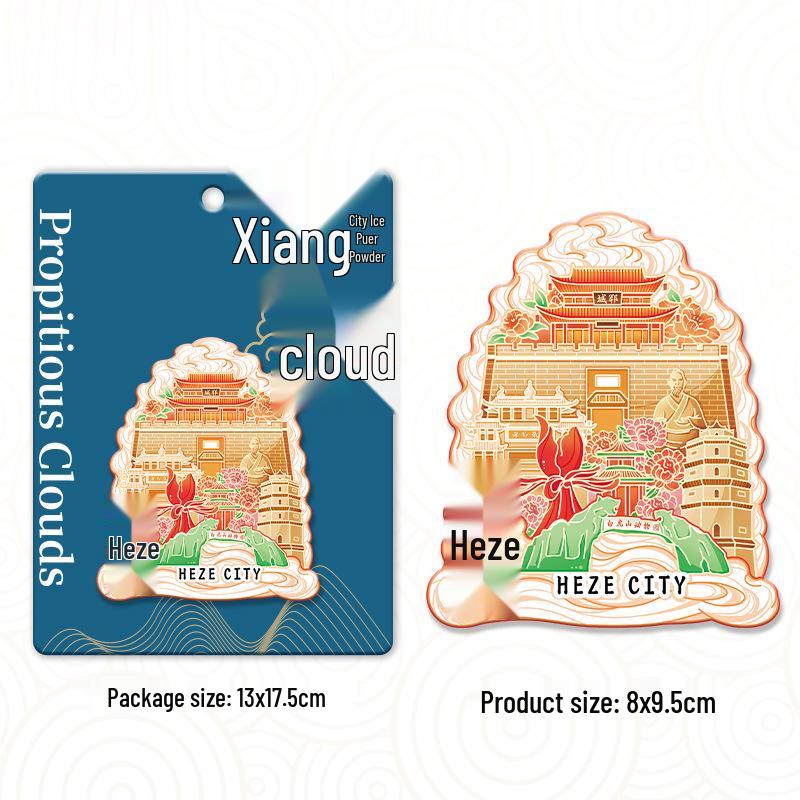 

Heze Metal & Wood 3D Refrigerator Magnet: Chinese City Tourism Souvenir