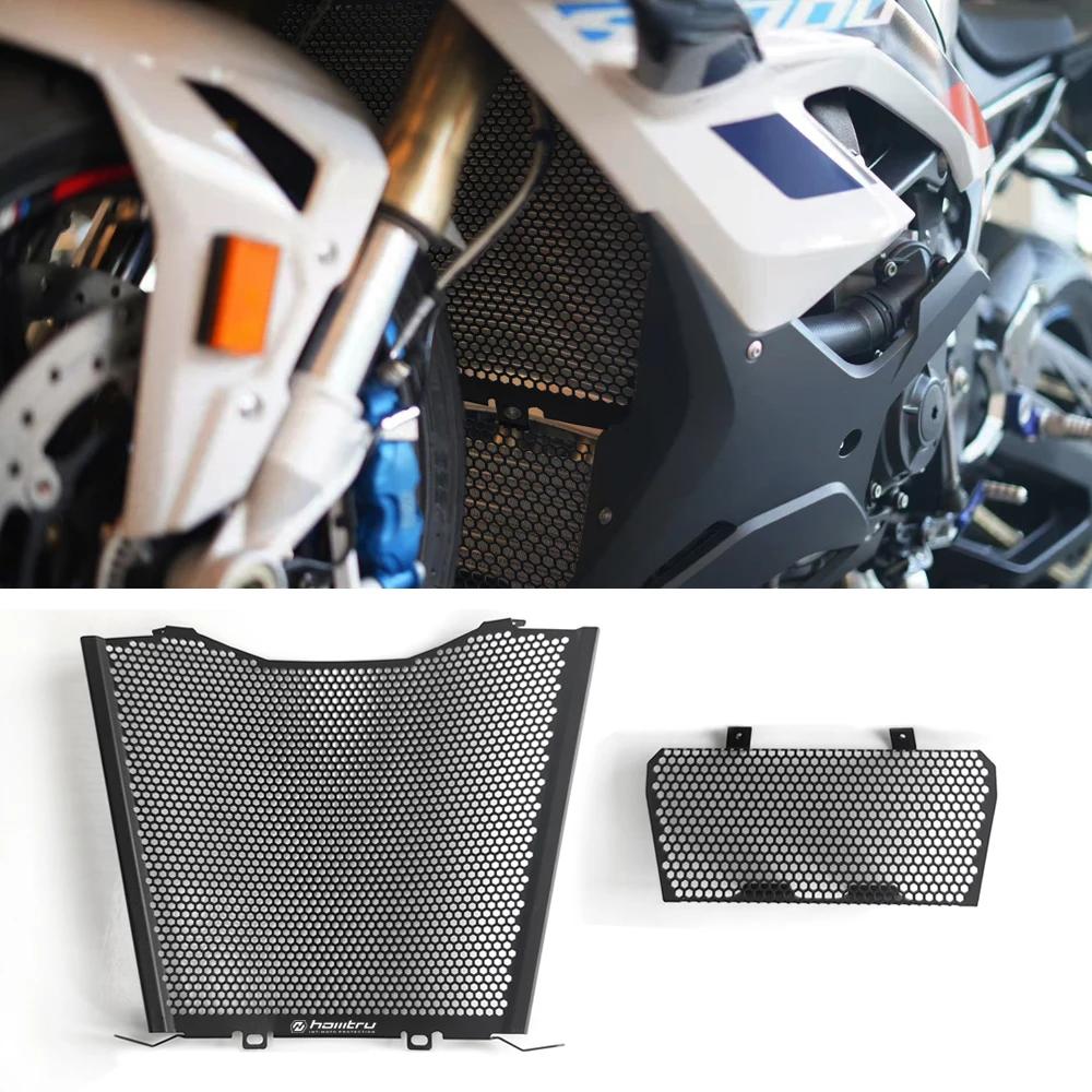 Motorcycle Radiator Grille Guard Cover Protective Water Tank Cooler Protector For BMW S1000R S1000RR S1000XR 2019-2025