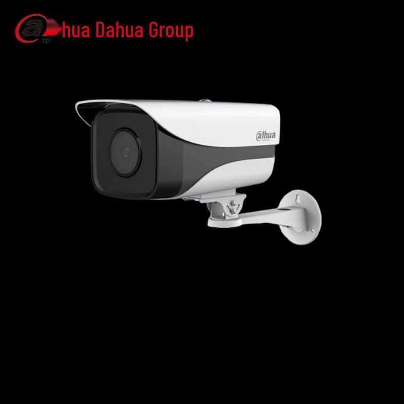 

Dahua 4MP 2K PoE IR Bullet Camera - IPC-HFW1430M-A-I1