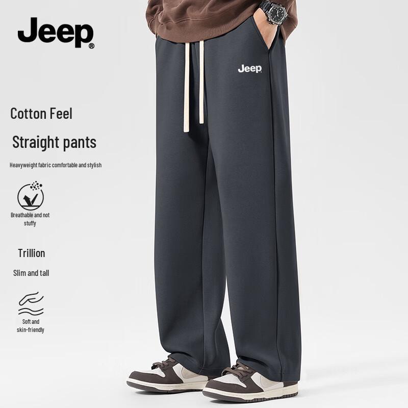 Jeep Men's Loose Straight Casual Pants
