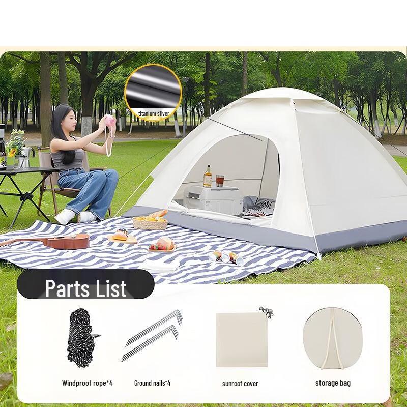 OEING Automatic Beach Tent