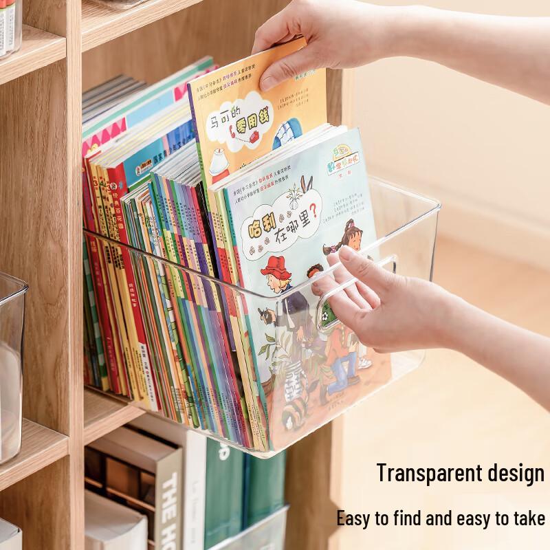 Xitianlong Minimalist Desktop Storage Box