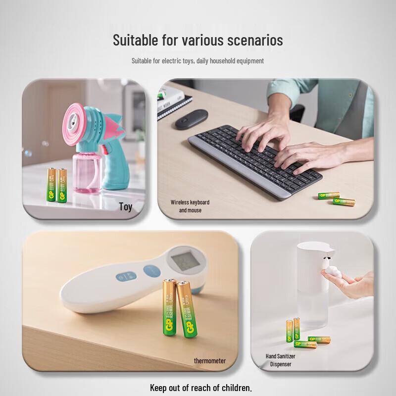 GP Super AA Alkaline Batteries CN plug (adapter included)