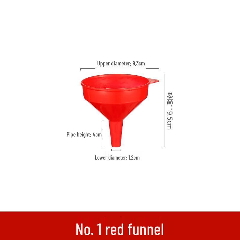 Qianxingzhe Multi-functional Plastic Funnel