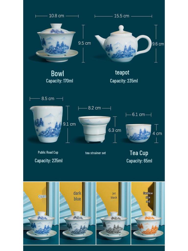 Celadon White Porcelain Tea Set with Gold Landscape: Complete Chinese Gaiwan Teapot and Teacup Set for Kung Fu Tea.
