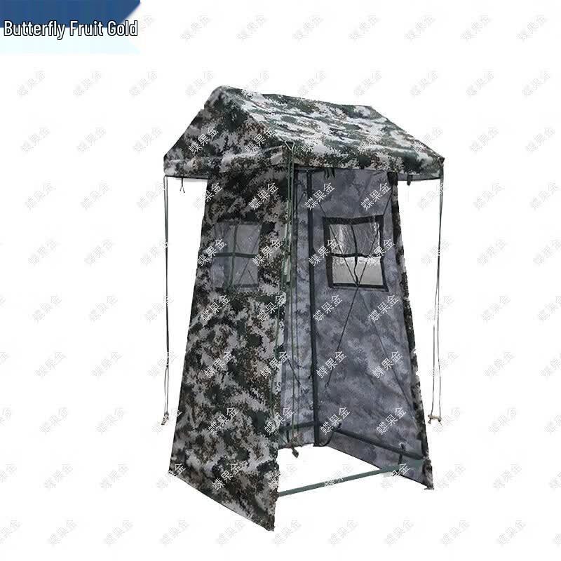 Deguojin Field Sentry Tent