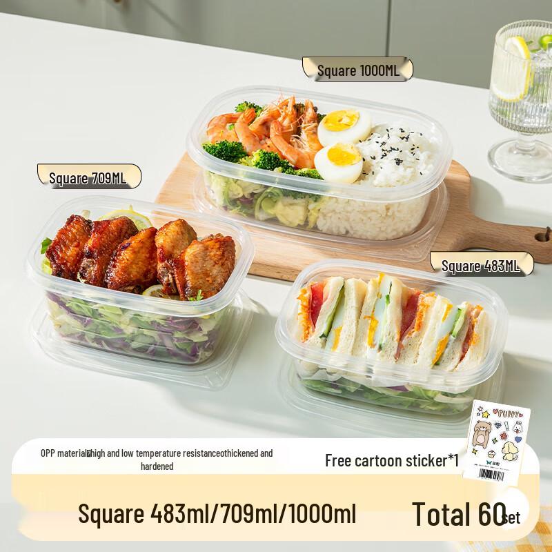 

Disposable Rice Husk Square Meal Boxes