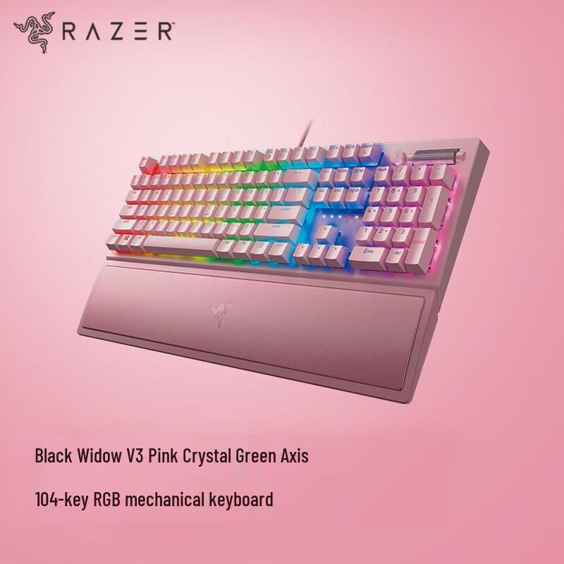 

Razer BlackWidow V3 Mechanical Gaming Keyboard