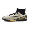 Special High-Top Football Shoes Tf Broken Nails Artificial Turf Ag Nails Boys And Girls Teenagers Student Training Shoes
