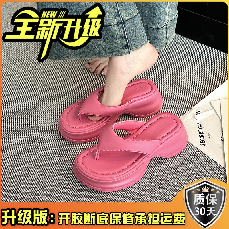 Klapki na platformie muffin damskie letnie do noszenia na zewnątrz letnie nowe modne wysokiej klasy nadmorskie plażowe klapki z paskiem między palcami fajne kapcie