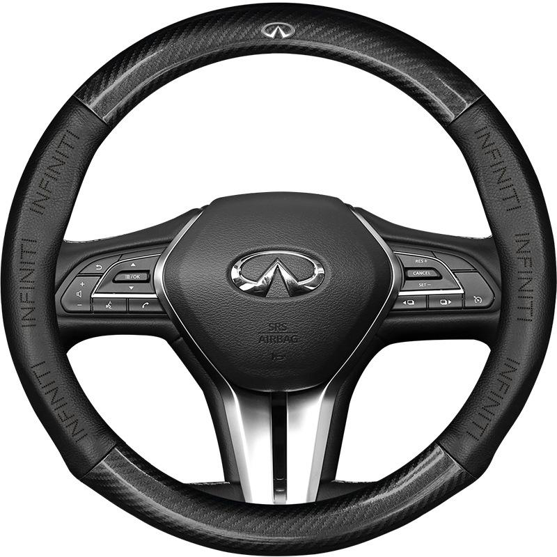 Infiniti QX70 FX35/37 New Sylphy Genuine Leather Steering Wheel Cover