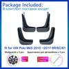 Für Volkswagen VW Polo Mk5 2010 2011 2012 2013 2014 2015 2016 2017 6R 6C 61 Schmutzfänger Spritzschutz Flap Kotflügel Kotflügel