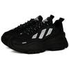 Adidas Originals OZGAIA Little Lucky Abrasion Resistant Abrasion Resistant Low top Chunky Sneakers Women's Black Silver JQ4110(Team562-)