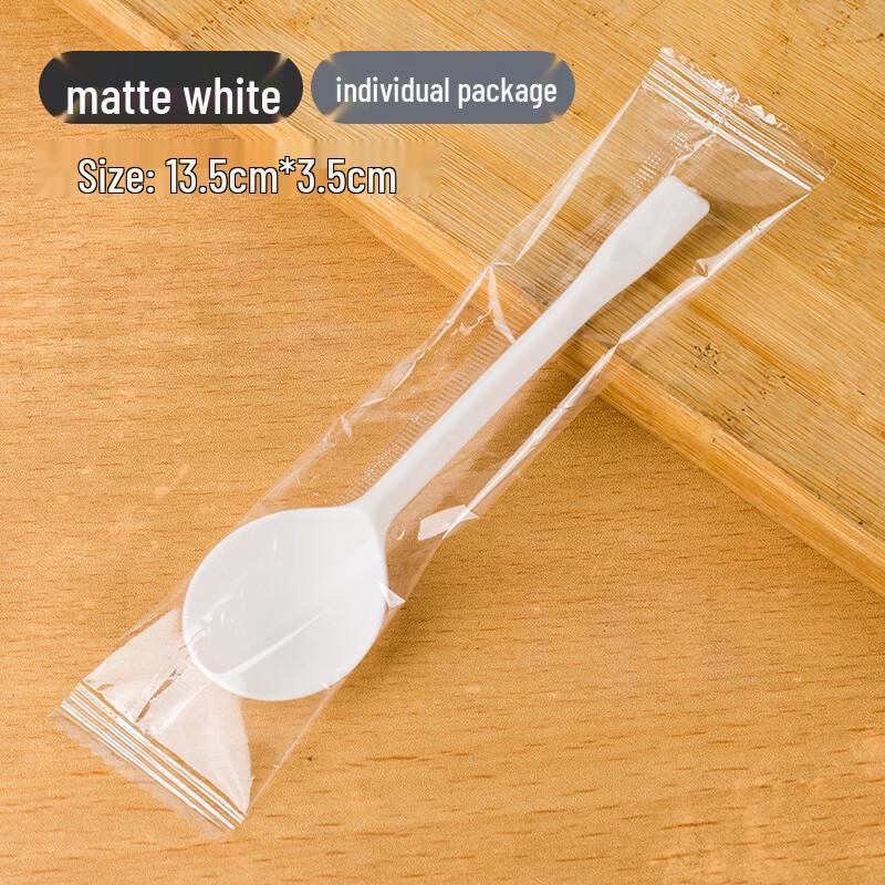 

ZISIZ Disposable Frosted Plastic Golden Turtle Spoons