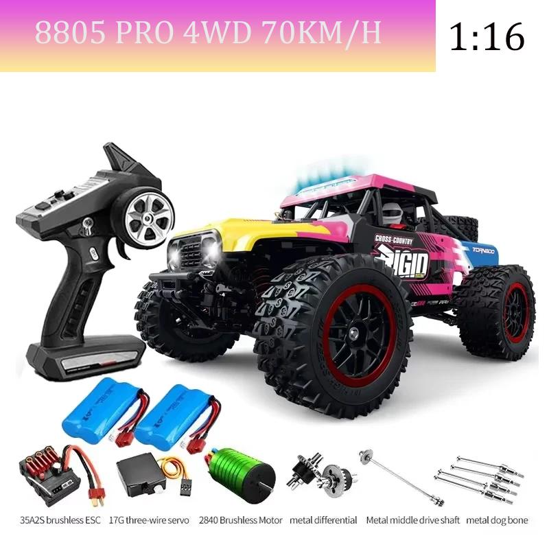 scy16101 16102 RC CAR 70km/h high speed remote control car Children's four-wheel drive remote control car Led brushless motor