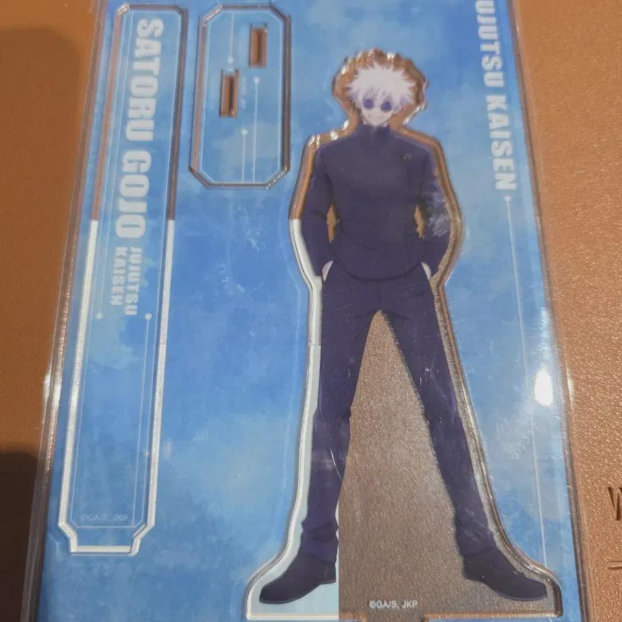 

Jujutsu Kaigakusei Acrylic Stand Gojo Satoru
