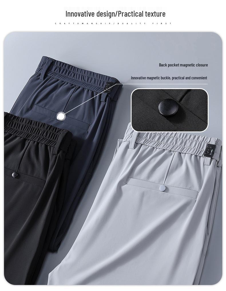 Men's High-End Quick-Drying Ice Silk Elastic Waist Straight-Leg Casual Business Pants