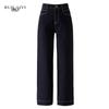 RUILAIYI Women's High-Waist Straight Leg Fleece-Lined Jeans