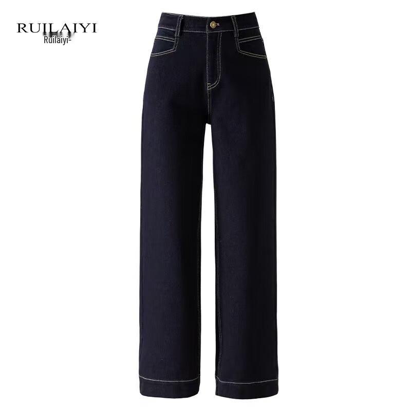RUILAIYI Women's High-Waist Straight Leg Fleece-Lined Jeans