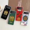 Marokkanische Flagge Maroc Pass Handyhülle Für Samsung Galaxy Z Flip 6 5 4 3 Klare Harte Abdeckung Für Samsung Z Flip6 Flip5 Flip4