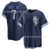 Kansas City Royals MLB Baseball Jersey Fan Edition Royal Blue Connect Style Mens Athletic Top