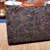 Té Cocido Pu'er de Yunnan Té en Ladrillo Viejo Banzhang Ladrillo de Té Menghai 250g/8.8oz