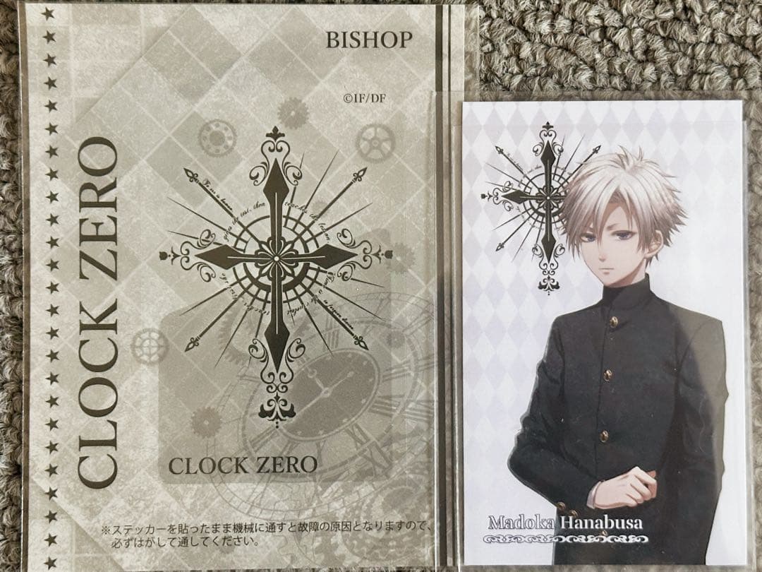 

[USED] CLOCK ZERO ~The Last Second~ Stella Worth Bonus Illustration Card (Yen)