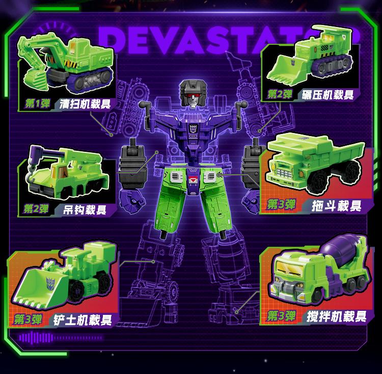 BLOKEES Original Defender Version 3 Transformation Devastator Optimus Prime Megatron Soundwave Shockwave Building Action Figure