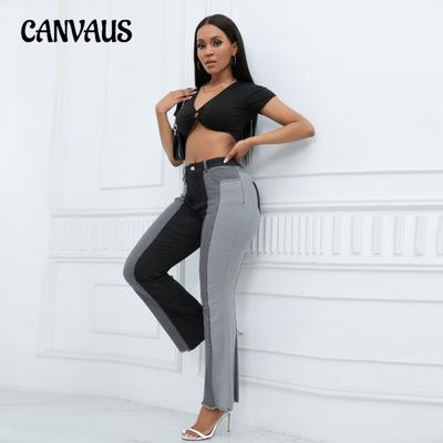 Women's Pant Plus Size Stretch Fashion Washed Colour Block Jeans