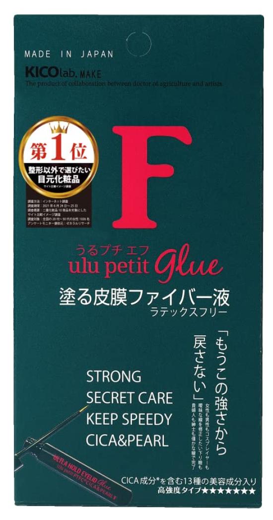 

UruPuchi F (5ml) Applyable Fiber Liquid: High-strength film, shaping, quick-drying (approx. 25 seconds), non-adhesive, unisex, Kikolabo Makeup