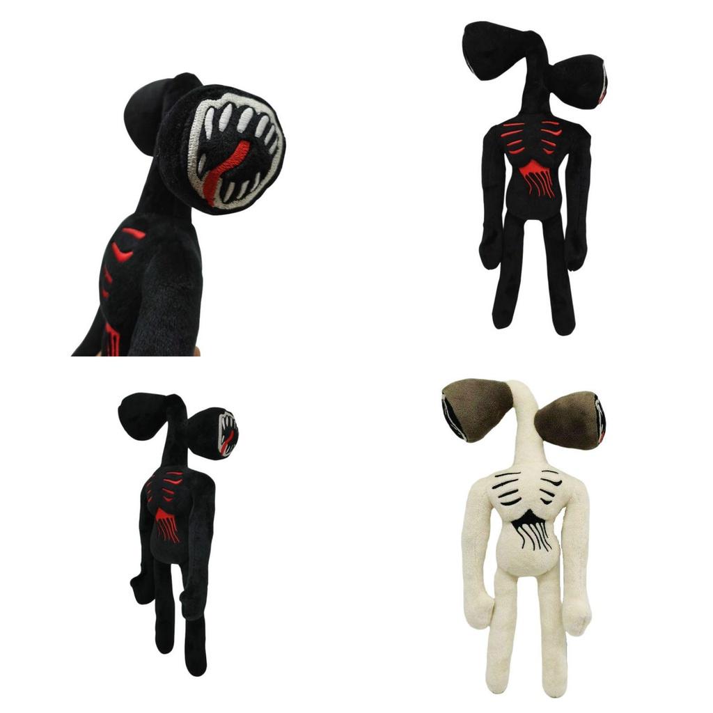 Soft And Adorable Siren Head Plush Toy Figure Perfect For Horror Lovers And Collectors