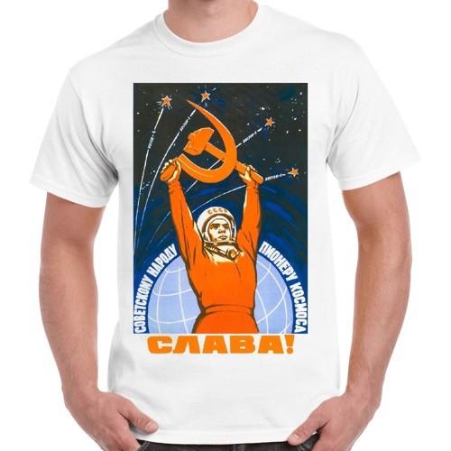 Soviet Space Astronaut Propaganda Cool Retro T Shirt 1022