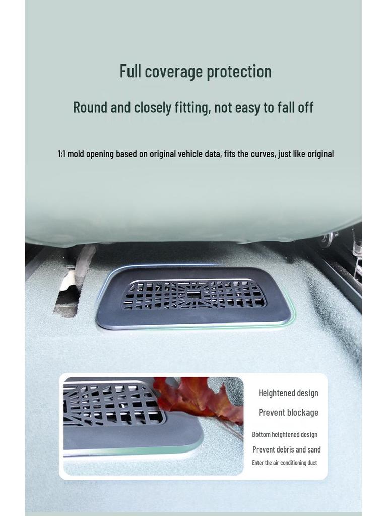 Xiaomi YU7 Air Vent Dust Cover for Under-Seat AC Blockage Prevention