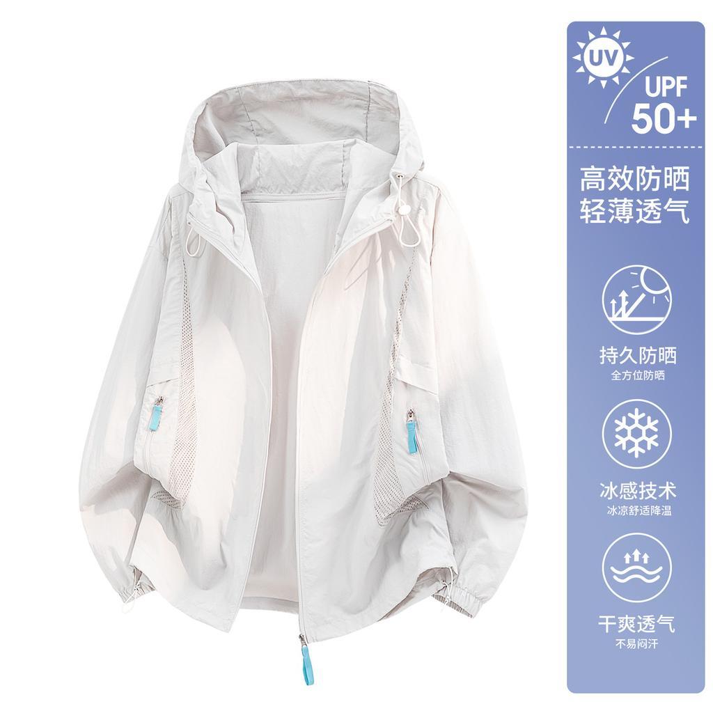 Ice silk sunscreen clothes women's summer UV protection 1011 new outdoor light and thin fishing sunscreen jacket