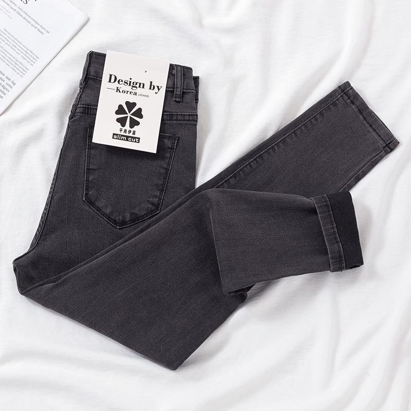 Plus Size High-Waisted Skinny Jeans for Women - 2021 Spring/Autumn Slim Fit Stretch Pencil Pants