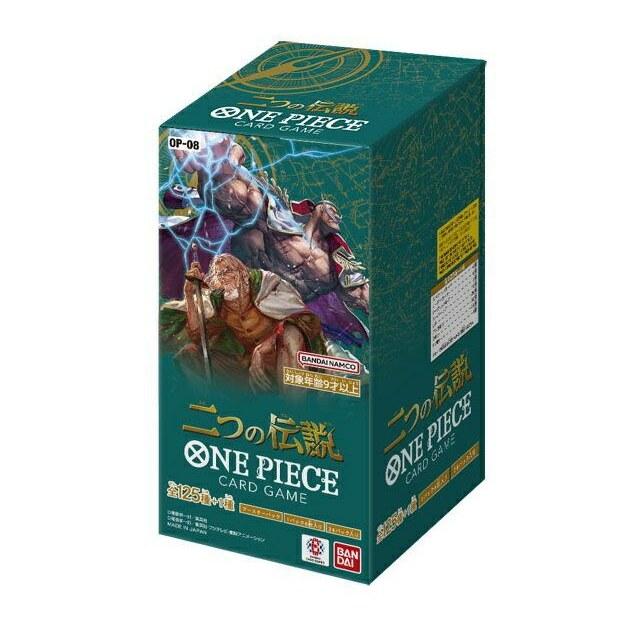 Brand Ships Within One Week. Saint Cloth Myth EX Seiya Hades Chapter Phoenix Ikki (Final Bronze Cloth) Painted Movable Figure. Cross Ikki.