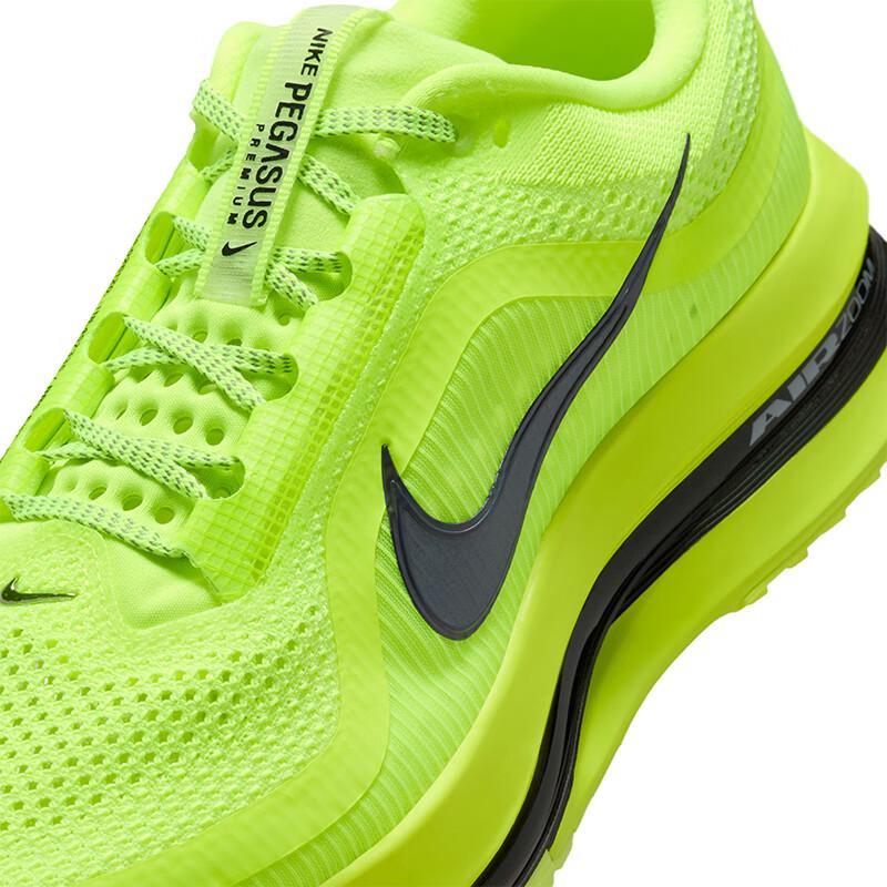 Nike Men's Pegasus Premium Running Shoes