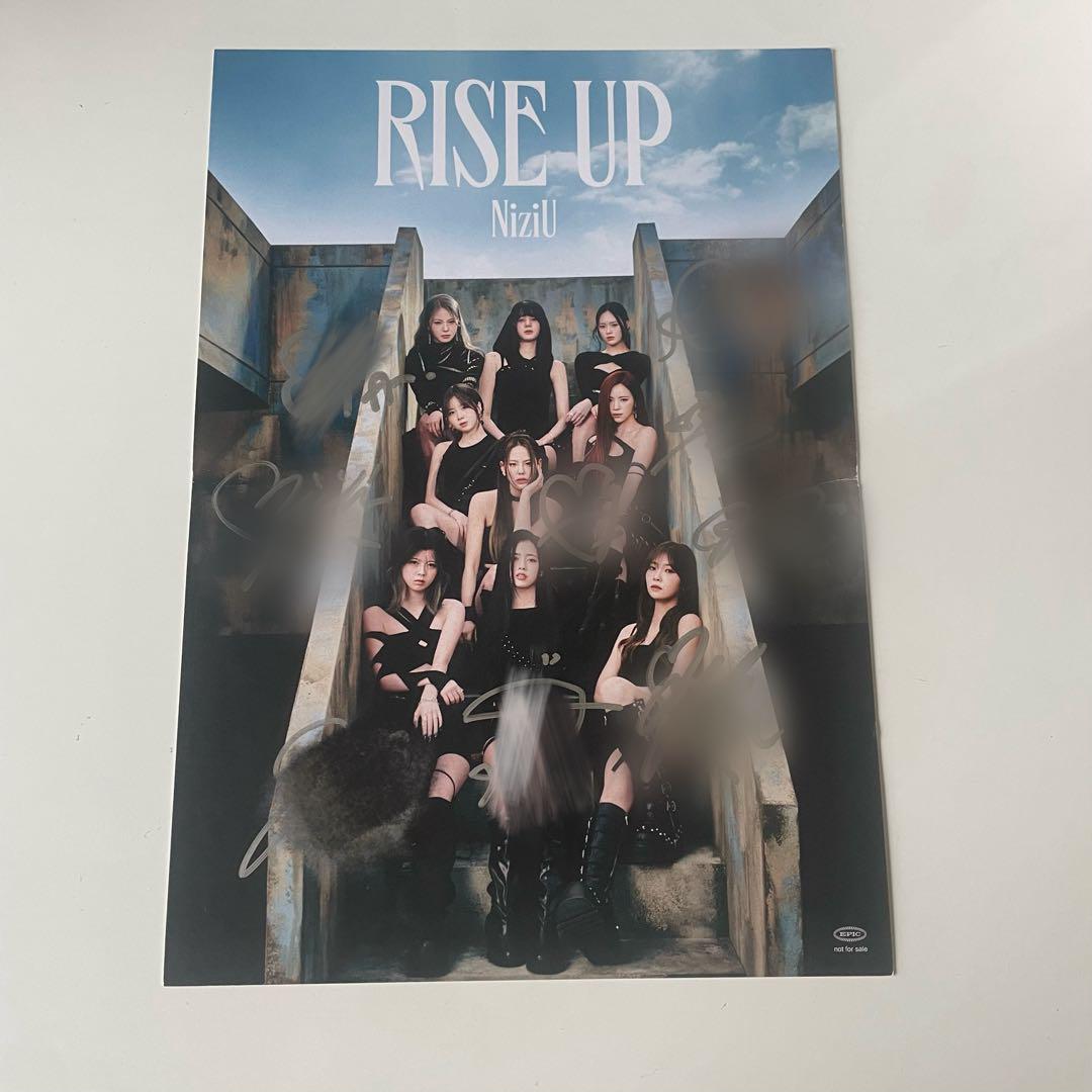 

[USED] NiziU RISEUP offline event everyone signed
