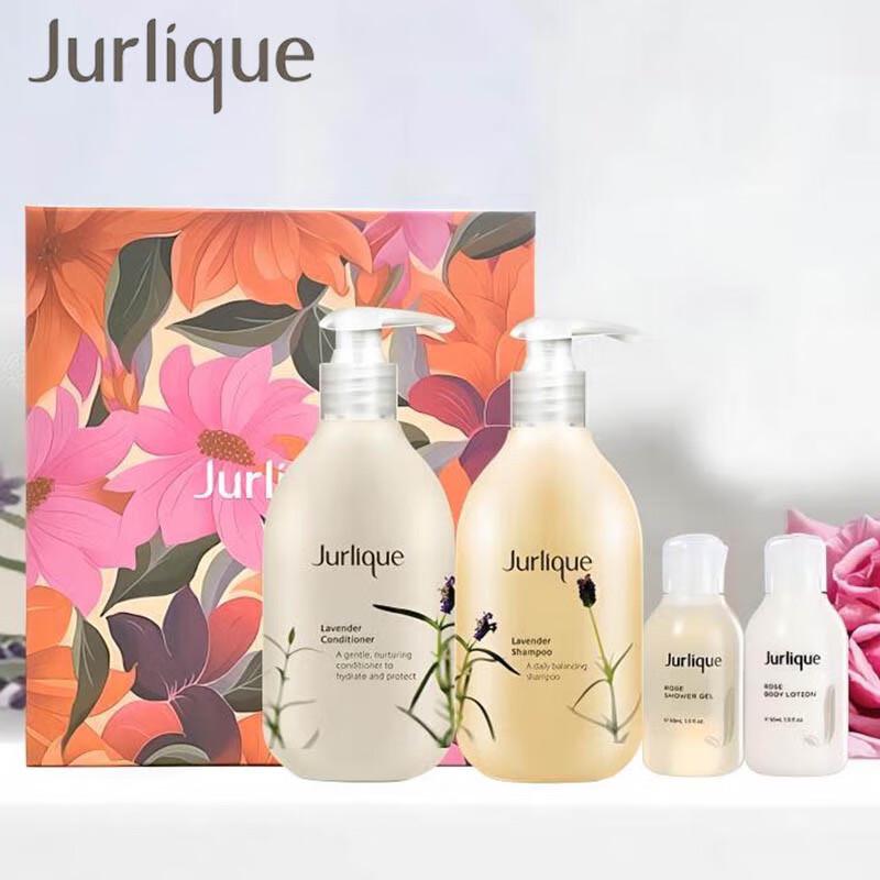 

Jurlique Personal Care 4-Piece Set