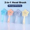 Silicone Shampoo Scalp Hair Massager Shampoo Massage Comb Soft Bath Brush Star Shaped Hallow Shower Brush Comb Care Tool Gift