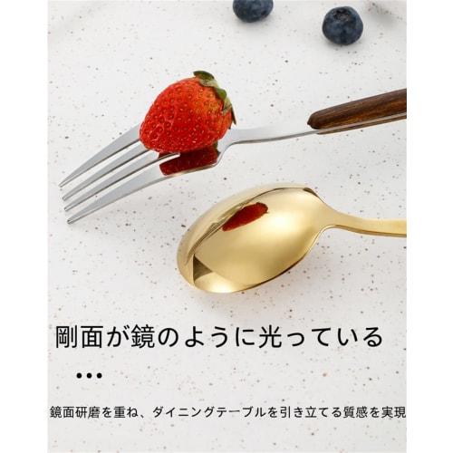 Stainless Steel Cutlery Set, Nordic Style, Bento Box Cutlery Set, Japanese Style Dinnerware Set, Portable Tableware Set with 4 Steak Knives, Perfect F