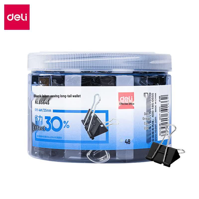 Deli 25mm Medium Black Binder Clips, 48 Count