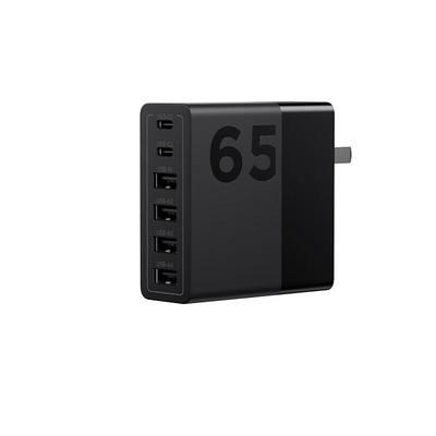 ThinkPad ThinkPlus 65W Multi-Port Fast Charger