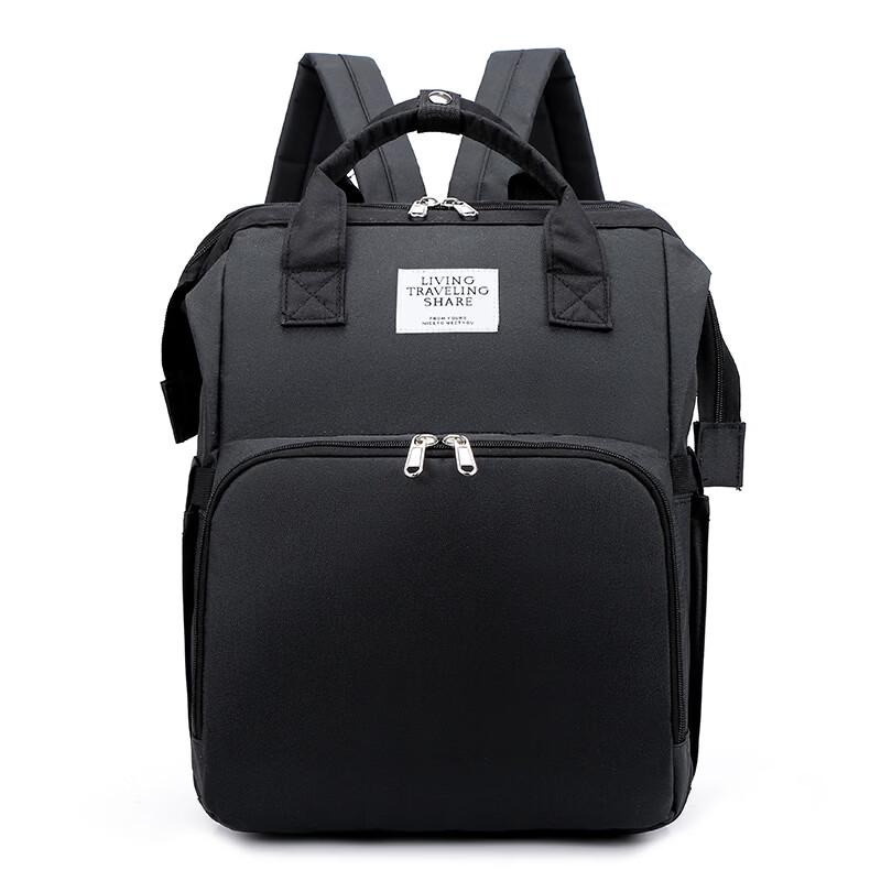 MDNG Portable Diaper Backpack with Integrated Changing Bed